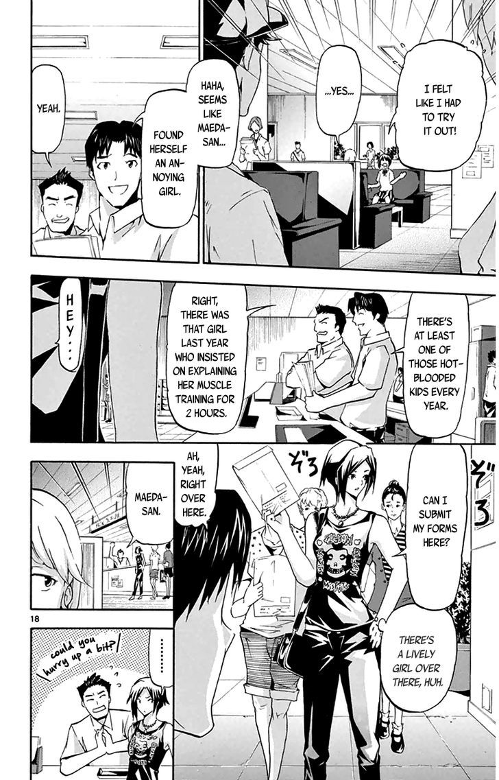 Read Keijo!!!!!!!! chapter 3 image 17 on Lezhin
