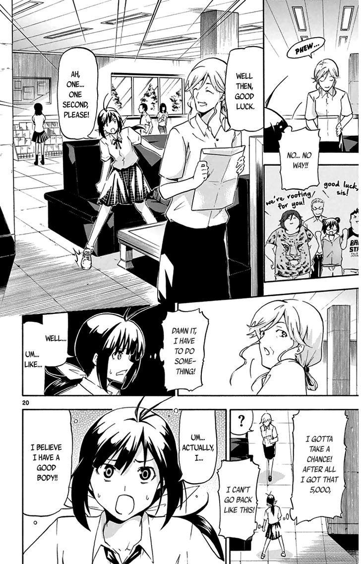 Read Keijo!!!!!!!! chapter 3 image 19 on Lezhin
