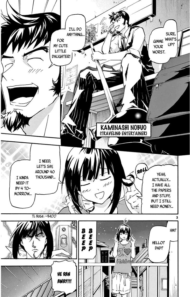 Read Keijo!!!!!!!! chapter 3 image 2 on Lezhin