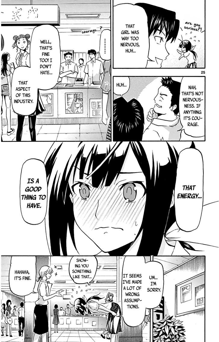 Read Keijo!!!!!!!! chapter 3 image 24 on Lezhin