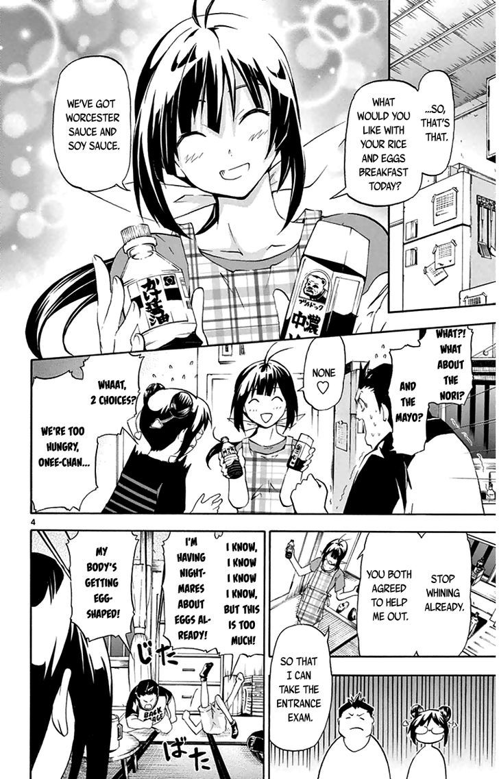 Read Keijo!!!!!!!! chapter 3 image 3 on Lezhin