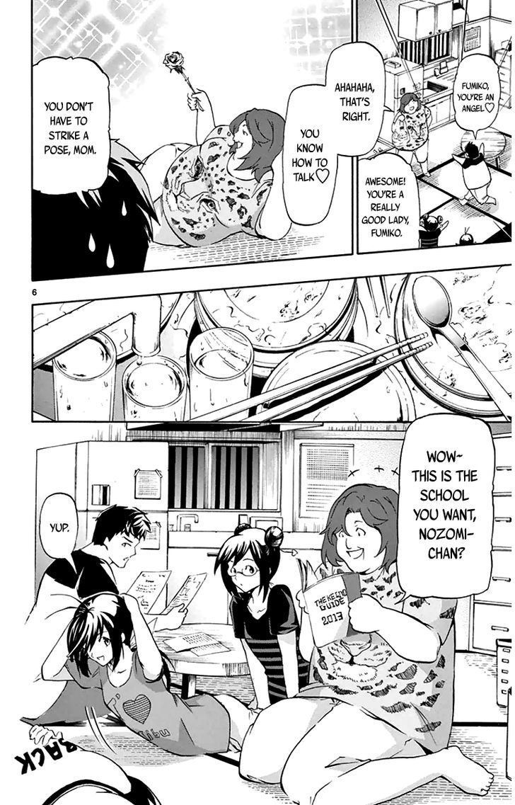 Read Keijo!!!!!!!! chapter 3 image 5 on Lezhin