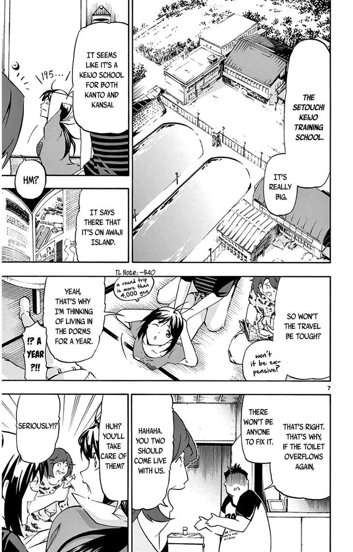 Read Keijo!!!!!!!! chapter 3 image 6 on Lezhin