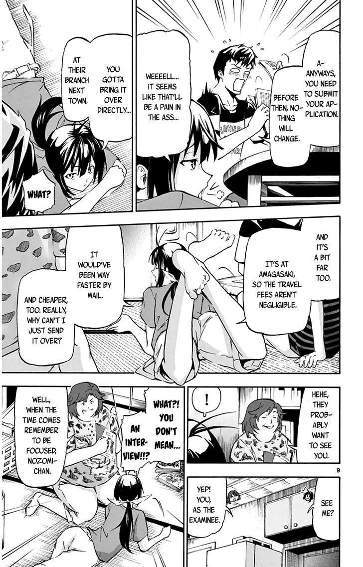 Read Keijo!!!!!!!! chapter 3 image 8 on Lezhin