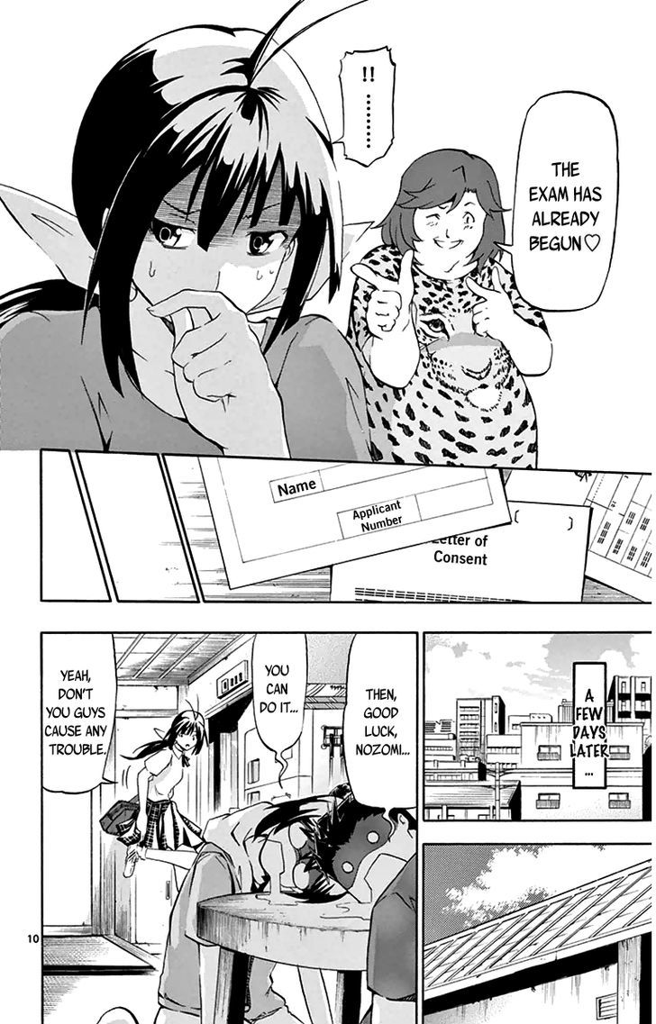 Read Keijo!!!!!!!! chapter 3 image 9 on Lezhin