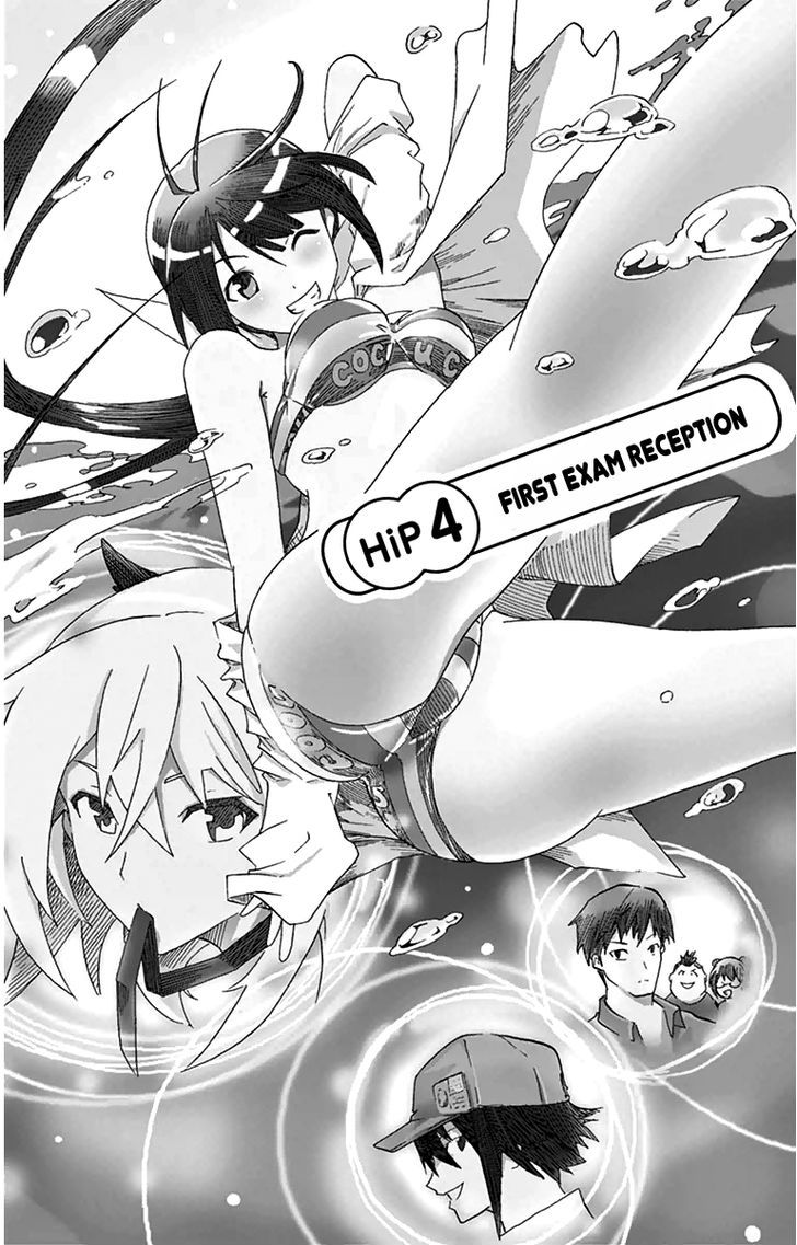 Read Keijo!!!!!!!! chapter 4 image 0 on Lezhin