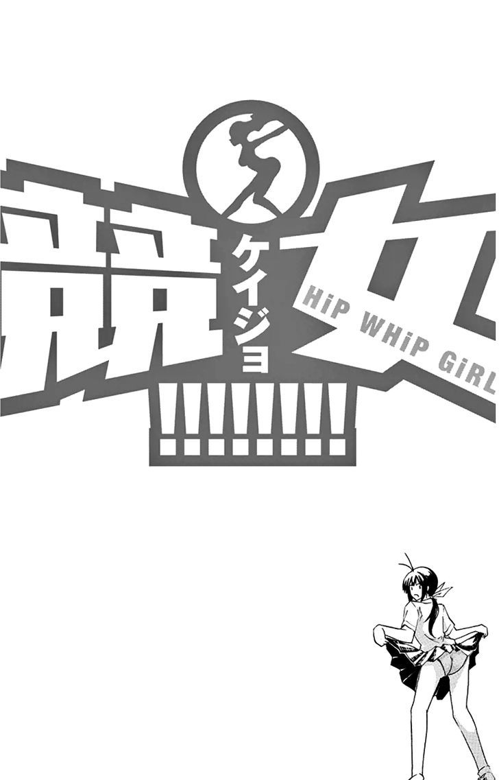 Read Keijo!!!!!!!! chapter 4 image 1 on Lezhin