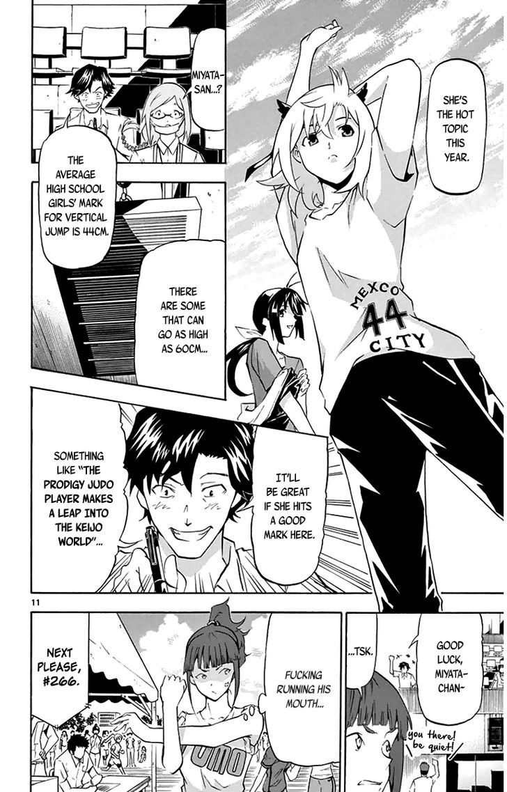 Read Keijo!!!!!!!! chapter 4 image 10 on Lezhin