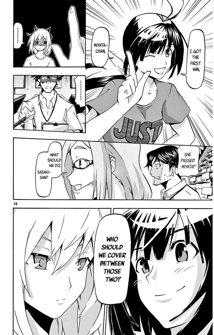 Read Keijo!!!!!!!! chapter 4 image 16 on Lezhin