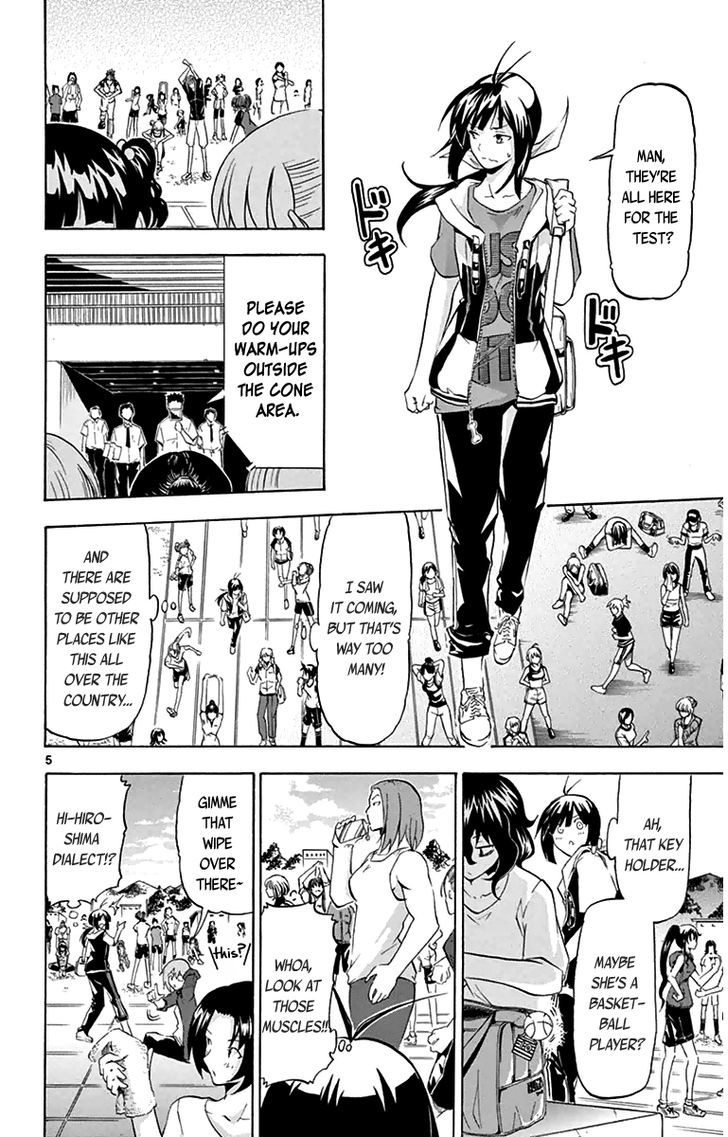 Read Keijo!!!!!!!! chapter 4 image 4 on Lezhin