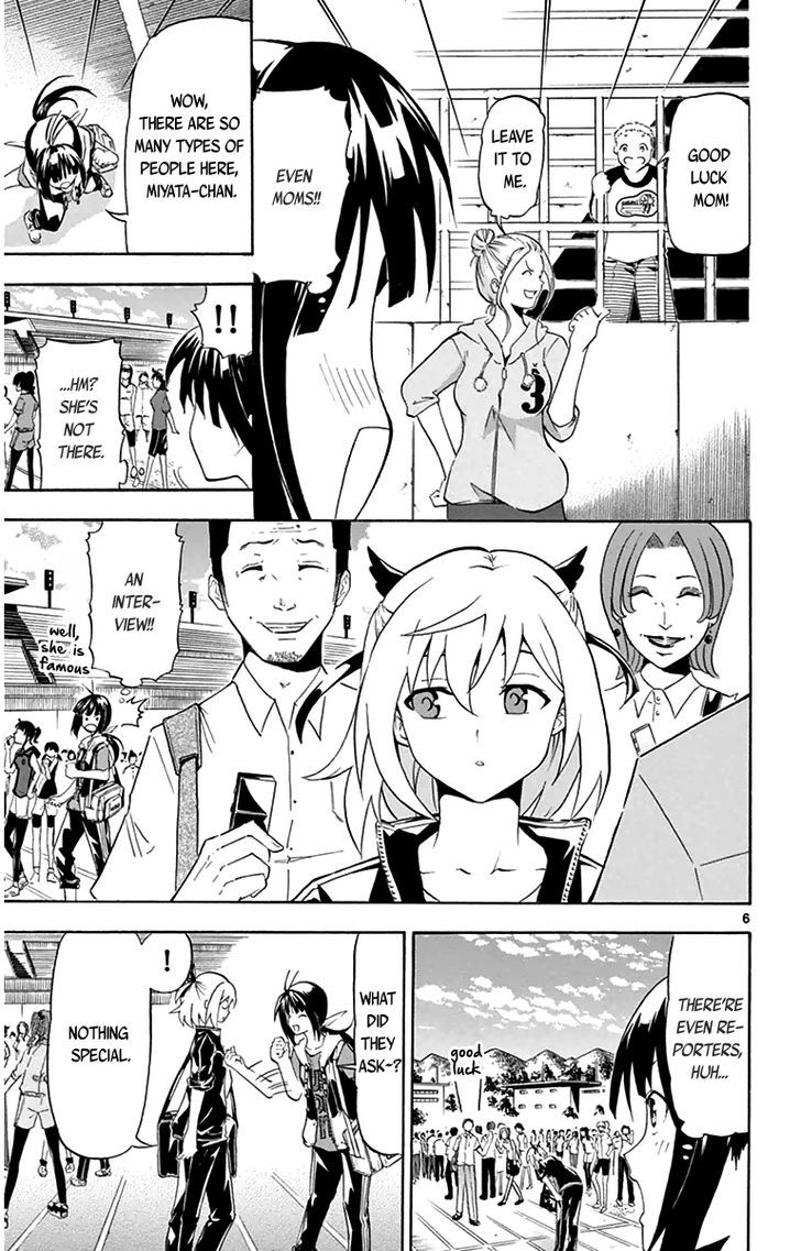 Read Keijo!!!!!!!! chapter 4 image 5 on Lezhin