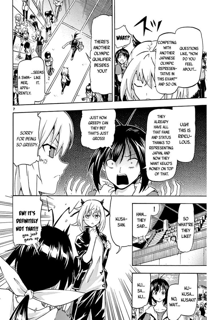 Read Keijo!!!!!!!! chapter 4 image 6 on Lezhin