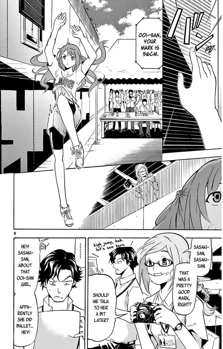 Read Keijo!!!!!!!! chapter 4 image 8 on Lezhin