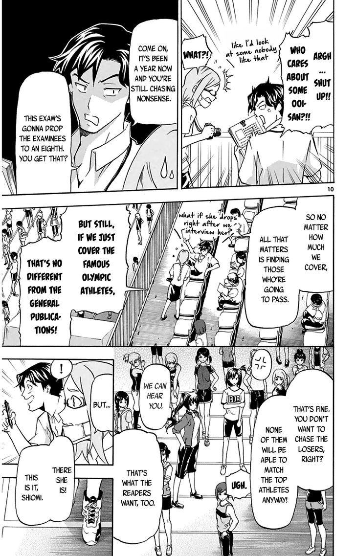 Read Keijo!!!!!!!! chapter 4 image 9 on Lezhin