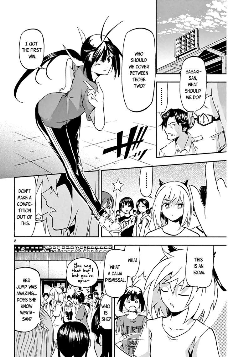 Read Keijo!!!!!!!! chapter 5 image 1 on Lezhin