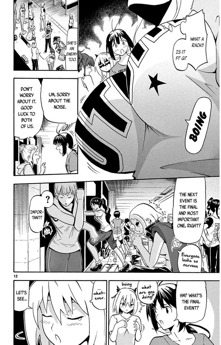 Read Keijo!!!!!!!! chapter 5 image 11 on Lezhin