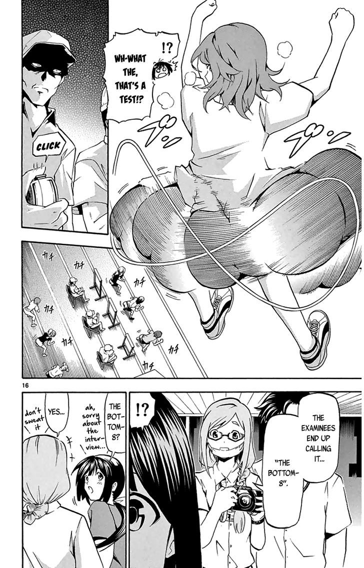 Read Keijo!!!!!!!! chapter 5 image 14 on Lezhin