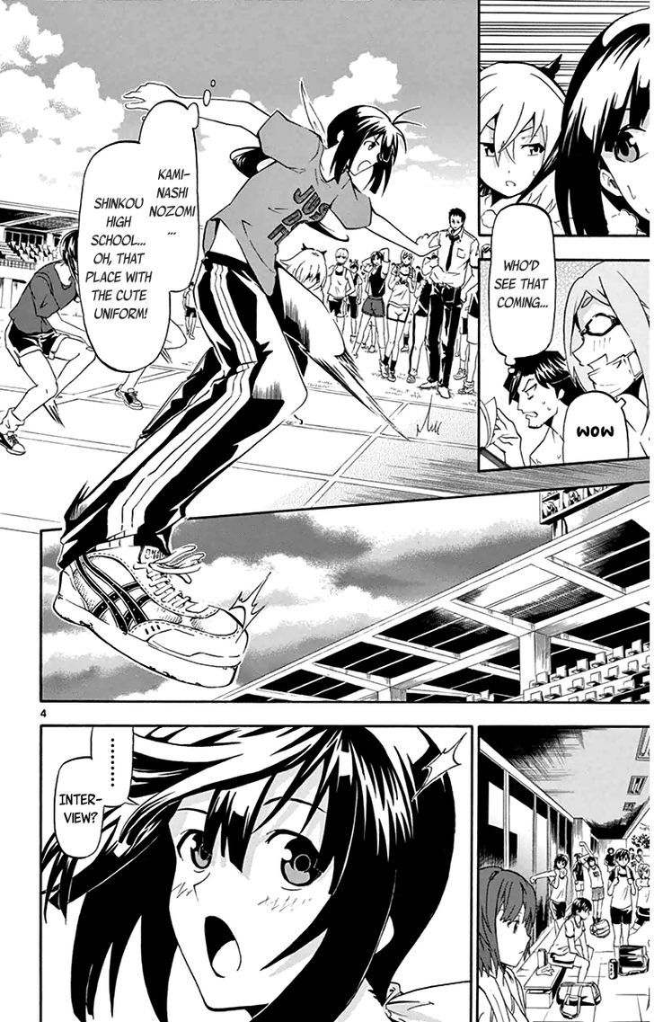 Read Keijo!!!!!!!! chapter 5 image 3 on Lezhin