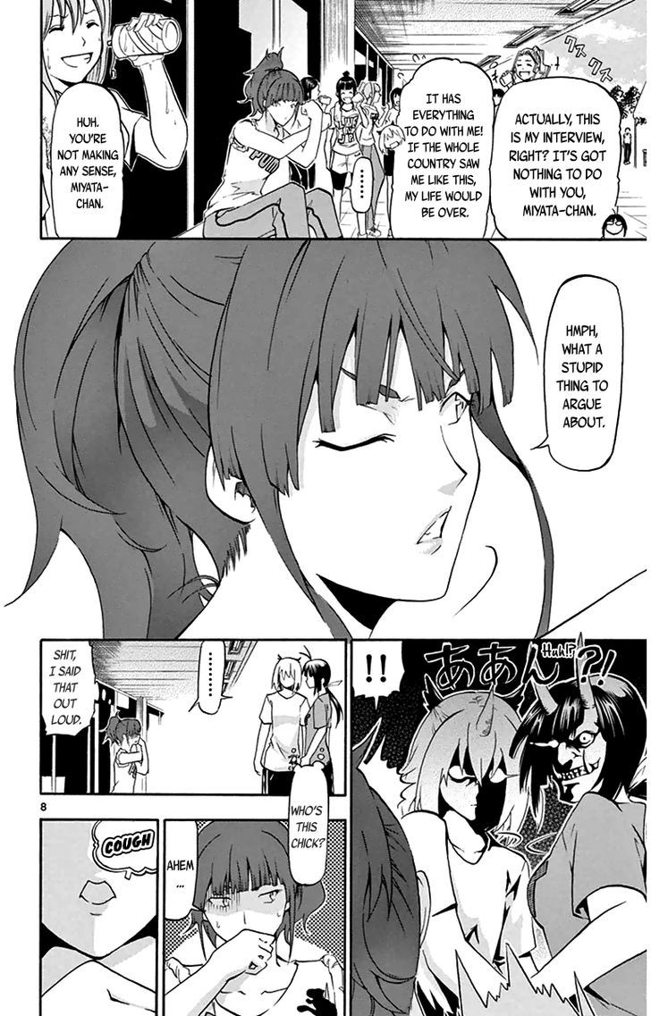 Read Keijo!!!!!!!! chapter 5 image 7 on Lezhin
