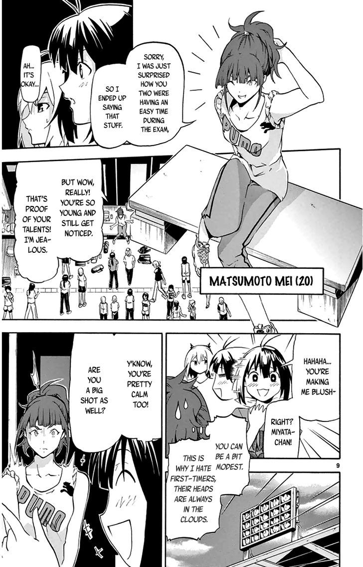 Read Keijo!!!!!!!! chapter 5 image 8 on Lezhin