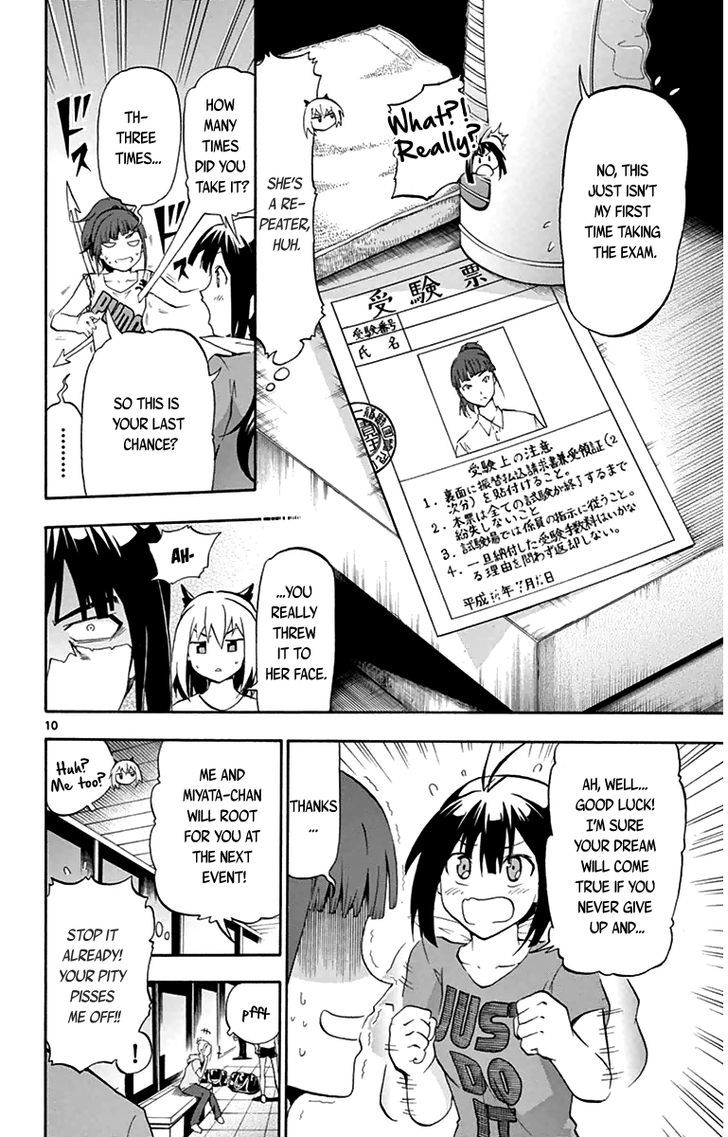 Read Keijo!!!!!!!! chapter 5 image 9 on Lezhin