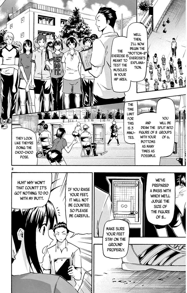 Read Keijo!!!!!!!! chapter 6 image 1 on Lezhin