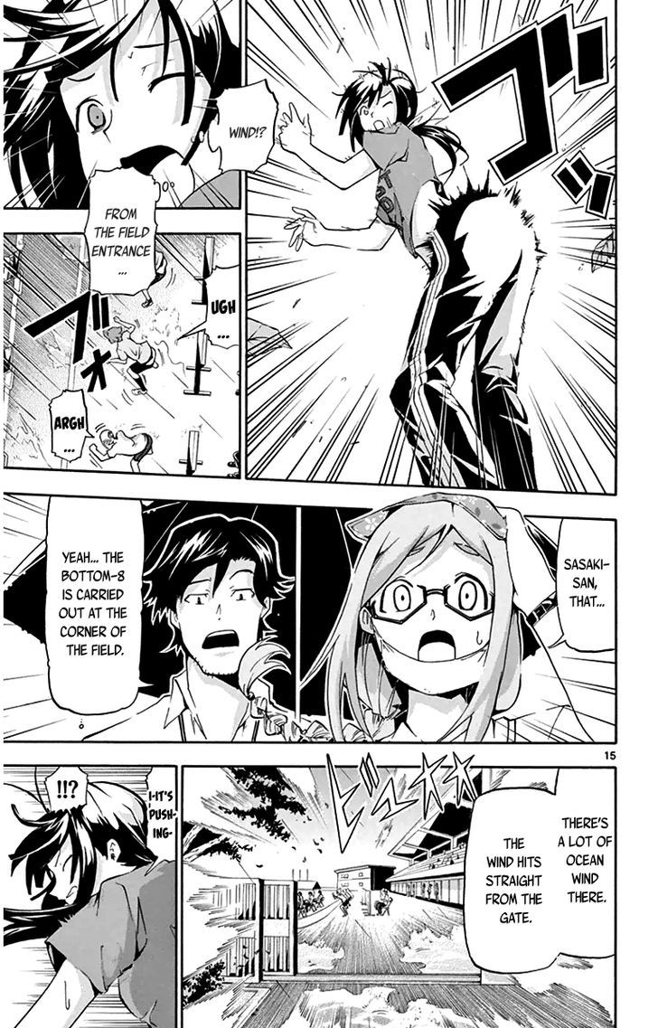 Read Keijo!!!!!!!! chapter 6 image 13 on Lezhin