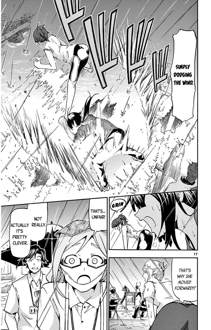 Read Keijo!!!!!!!! chapter 6 image 15 on Lezhin
