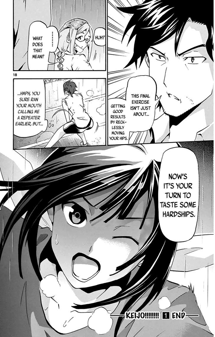 Read Keijo!!!!!!!! chapter 6 image 16 on Lezhin