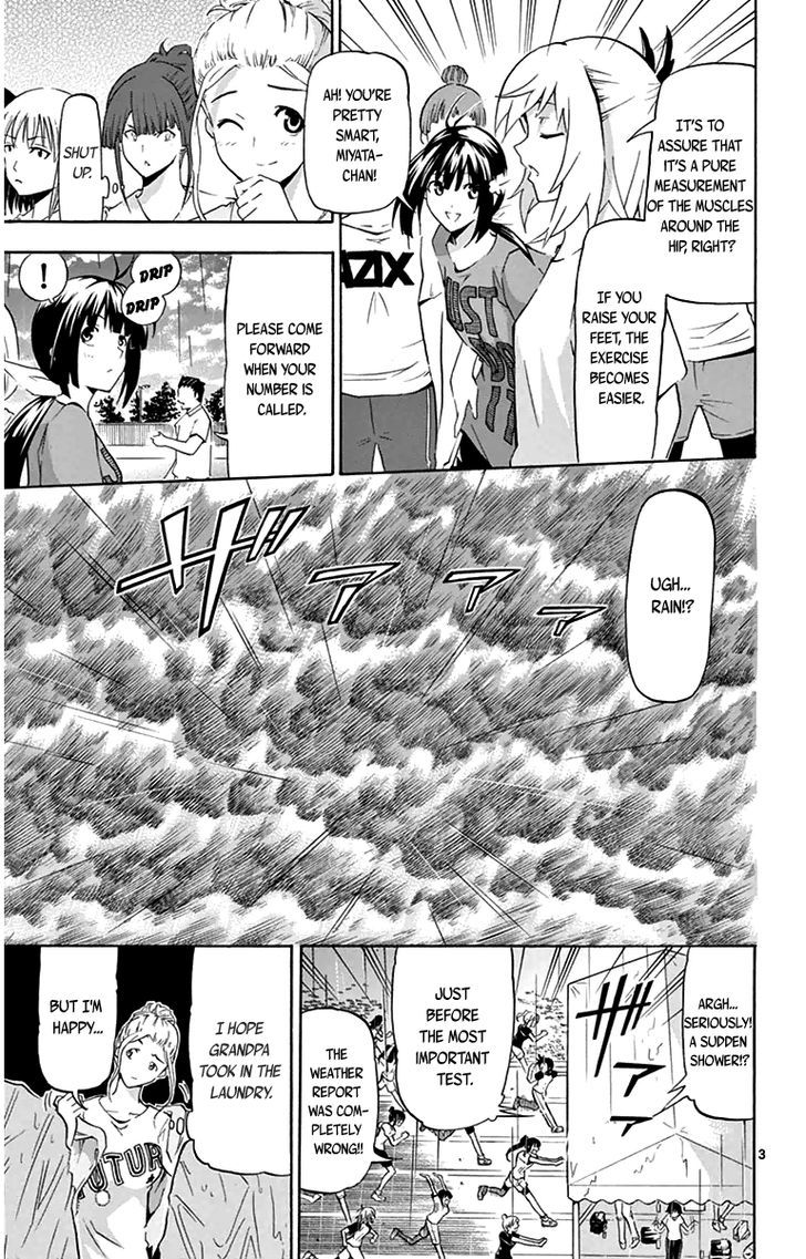 Read Keijo!!!!!!!! chapter 6 image 2 on Lezhin