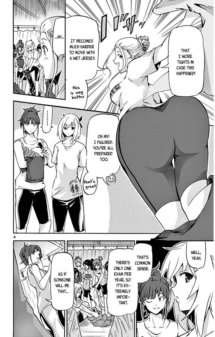 Read Keijo!!!!!!!! chapter 6 image 3 on Lezhin