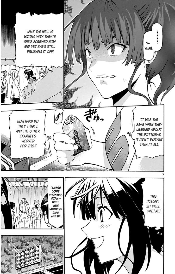 Read Keijo!!!!!!!! chapter 6 image 6 on Lezhin