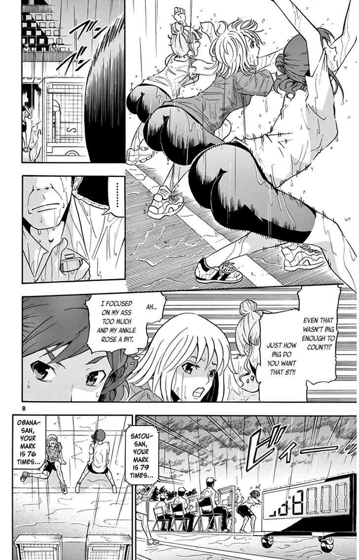 Read Keijo!!!!!!!! chapter 6 image 7 on Lezhin