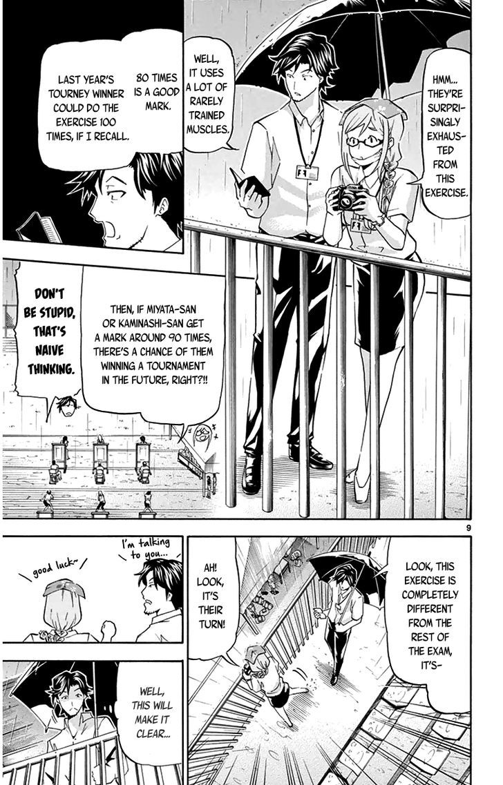 Read Keijo!!!!!!!! chapter 6 image 8 on Lezhin
