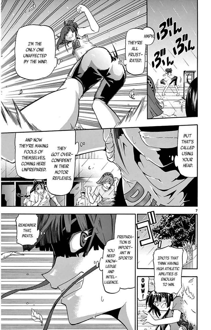 Read Keijo!!!!!!!! chapter 7 image 10 on Lezhin