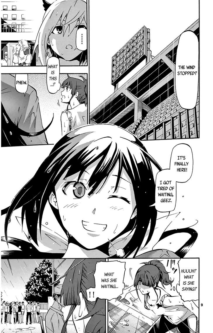Read Keijo!!!!!!!! chapter 7 image 12 on Lezhin