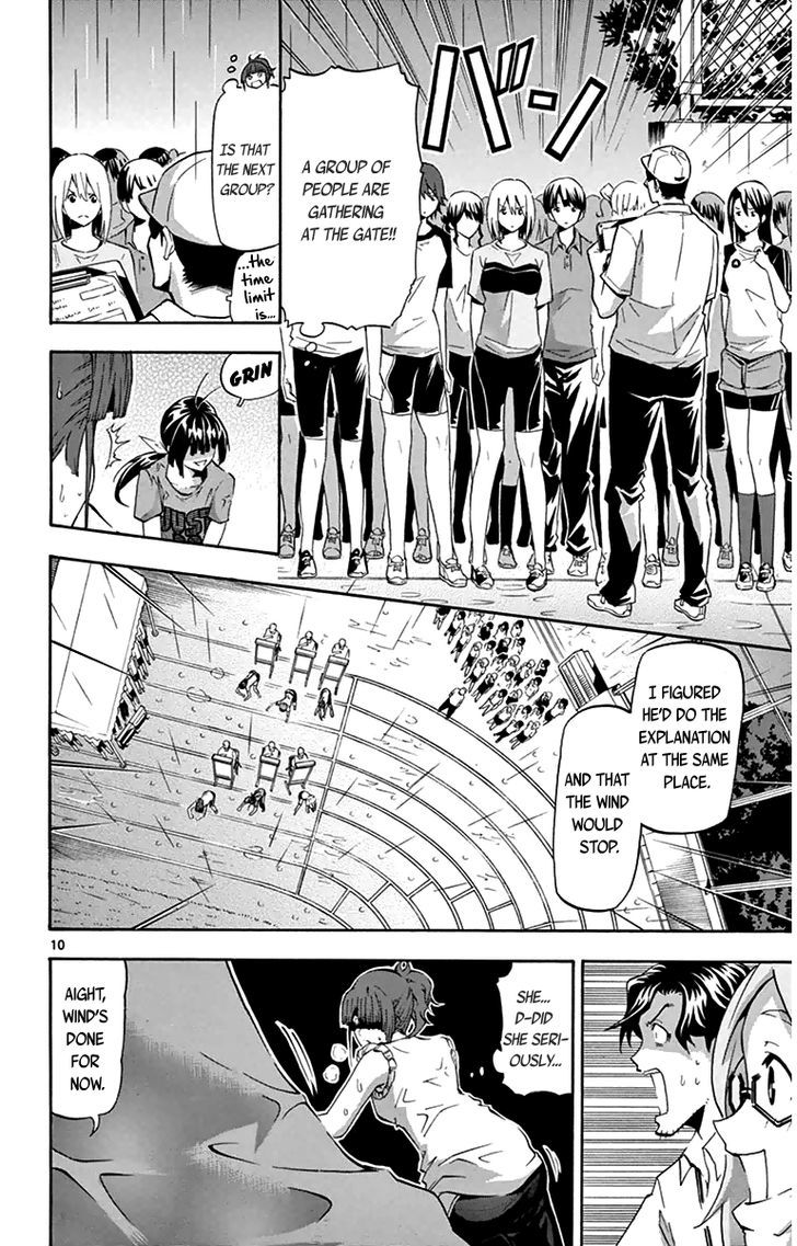 Read Keijo!!!!!!!! chapter 7 image 13 on Lezhin