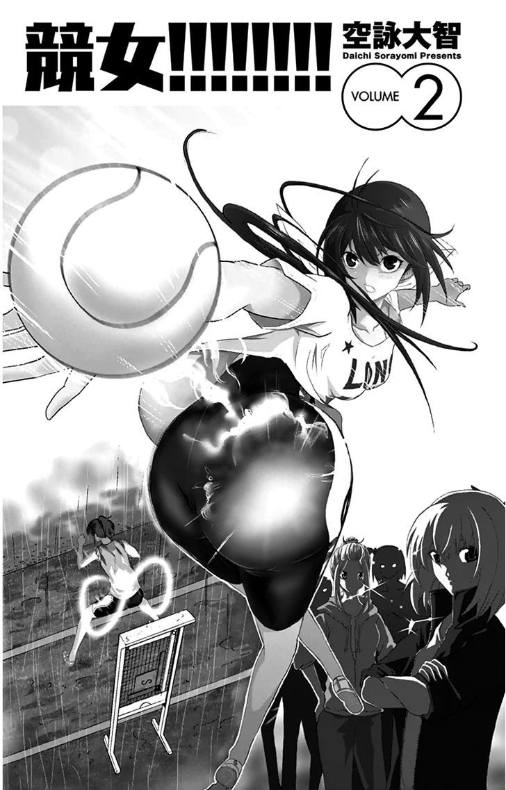 Read Keijo!!!!!!!! chapter 7 image 2 on Lezhin