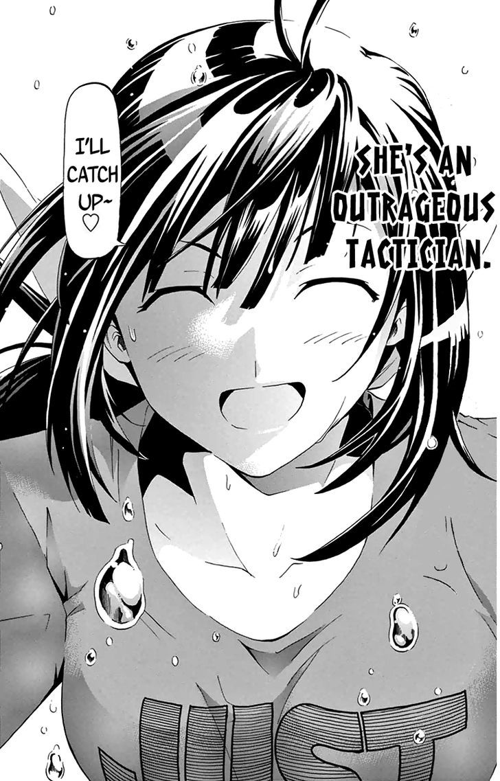 Read Keijo!!!!!!!! chapter 7 image 20 on Lezhin