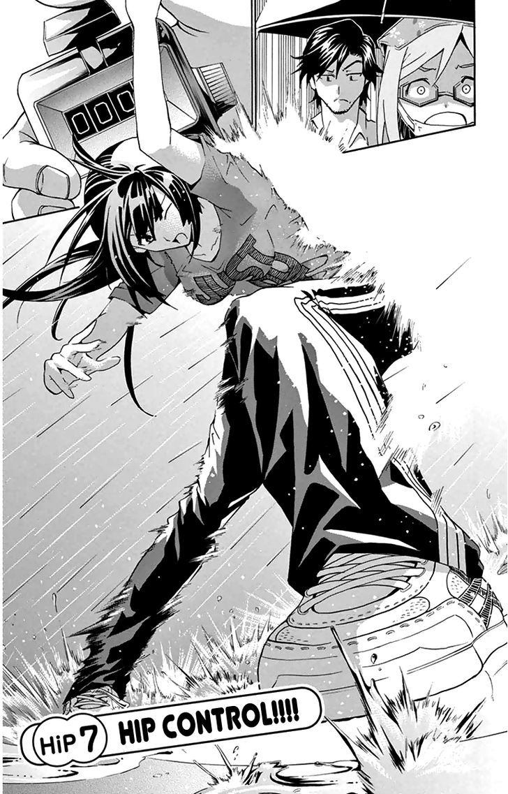 Read Keijo!!!!!!!! chapter 7 image 4 on Lezhin