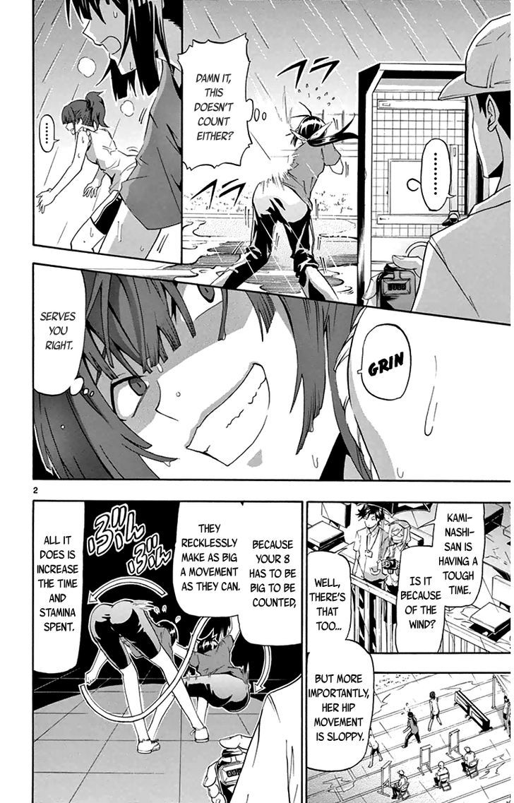Read Keijo!!!!!!!! chapter 7 image 5 on Lezhin