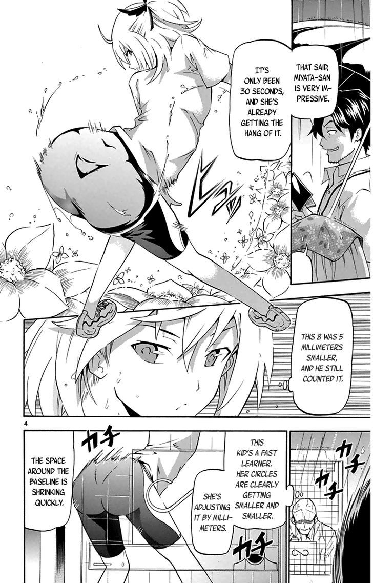 Read Keijo!!!!!!!! chapter 7 image 7 on Lezhin