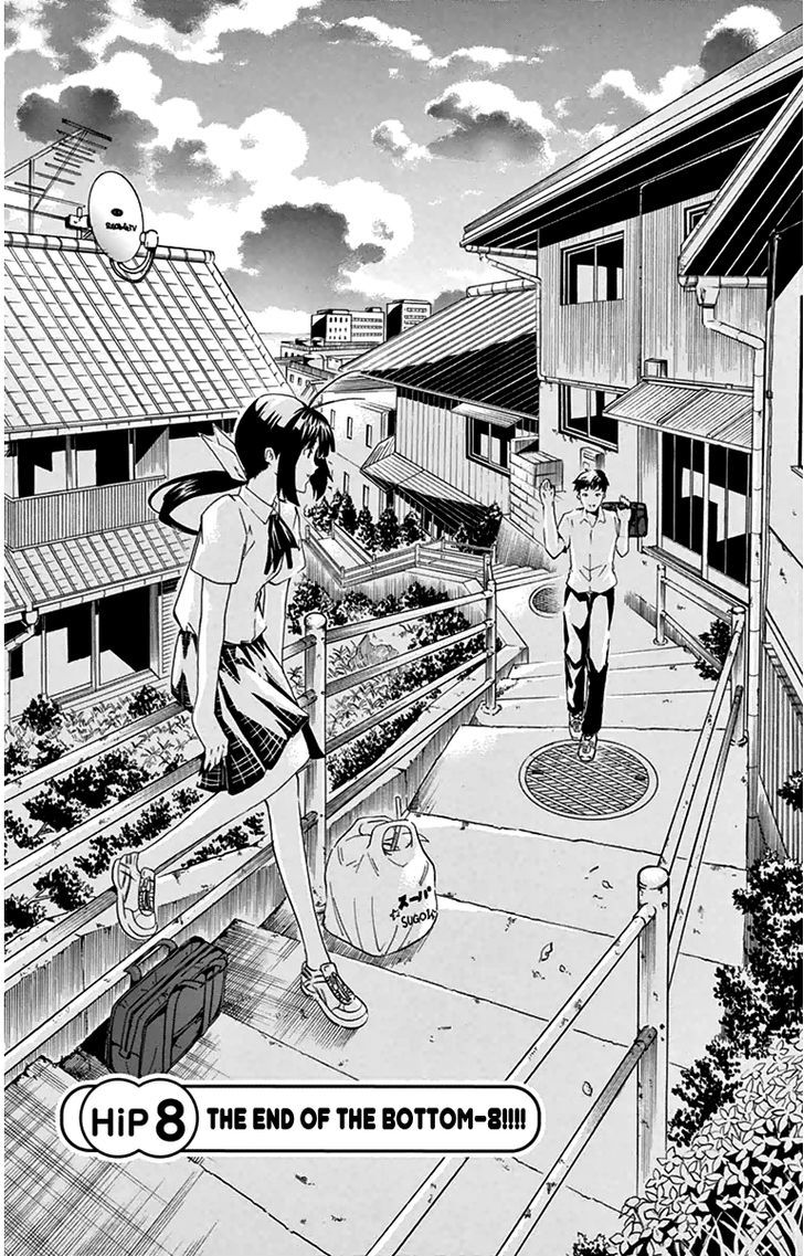Read Keijo!!!!!!!! chapter 8 image 0 on Lezhin