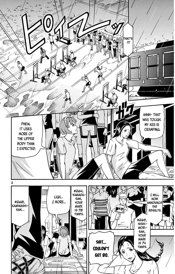 Read Keijo!!!!!!!! chapter 8 image 1 on Lezhin