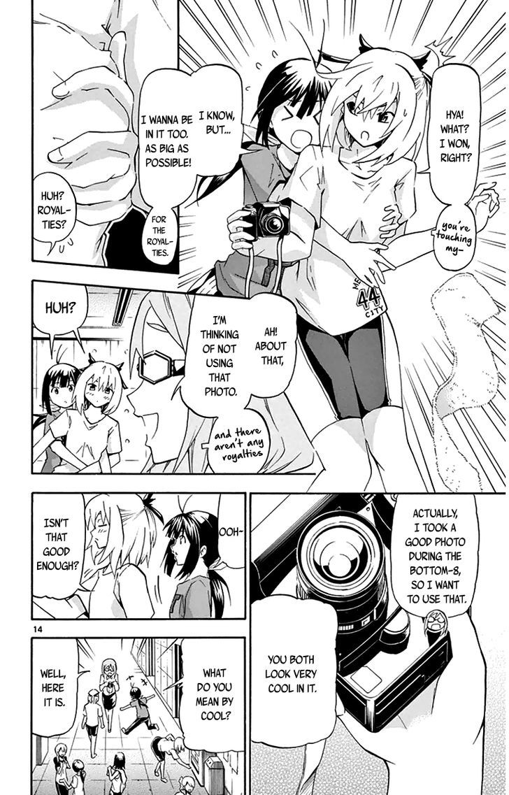 Read Keijo!!!!!!!! chapter 8 image 12 on Lezhin