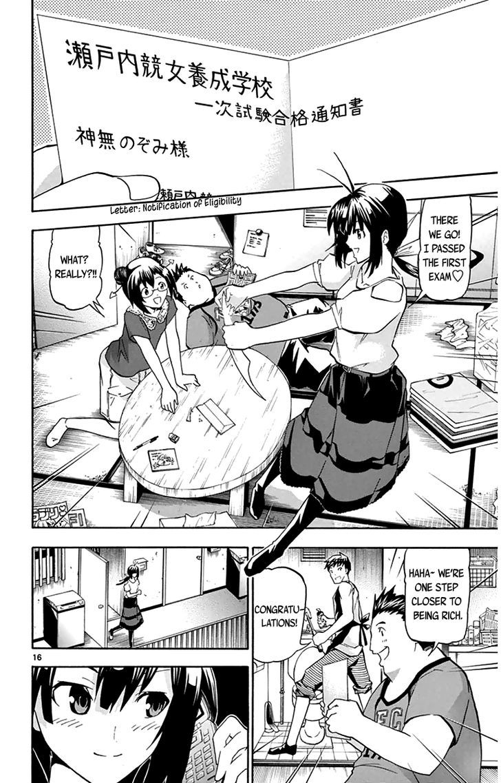 Read Keijo!!!!!!!! chapter 8 image 14 on Lezhin