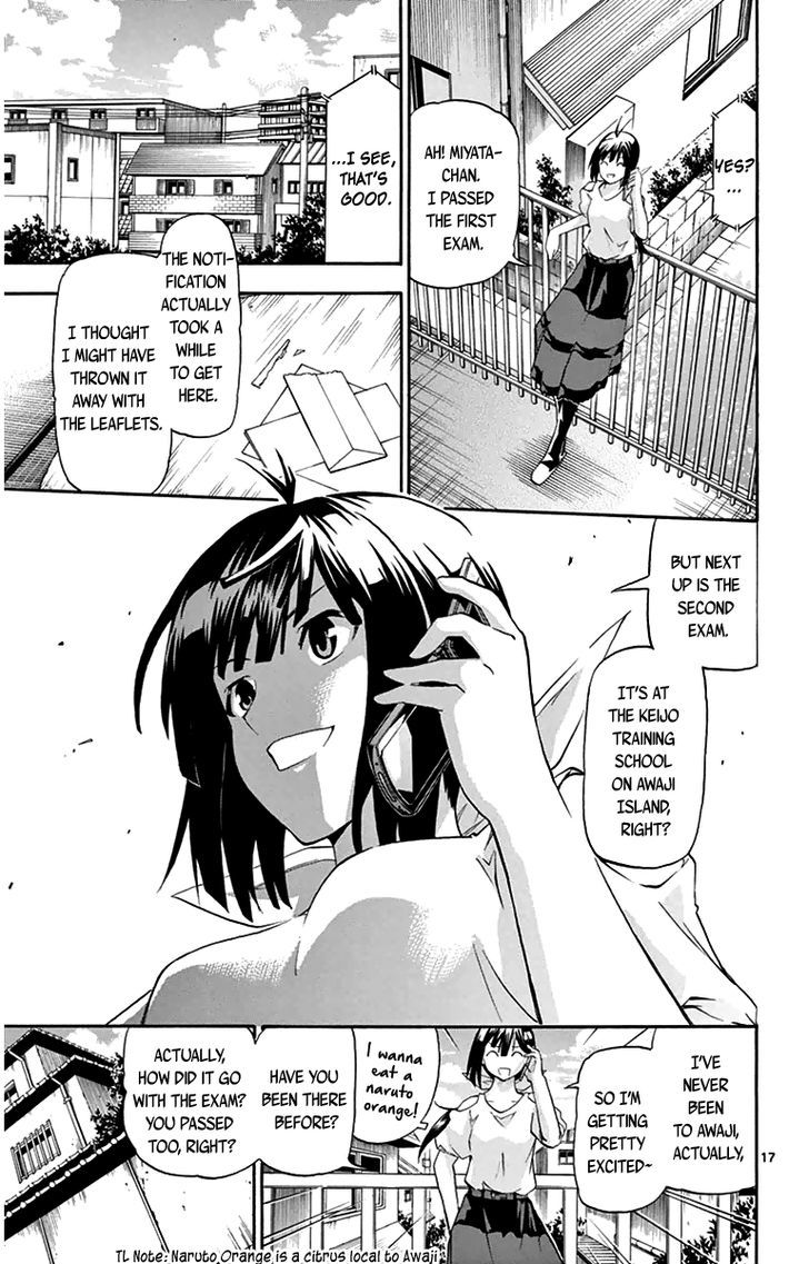 Read Keijo!!!!!!!! chapter 8 image 15 on Lezhin
