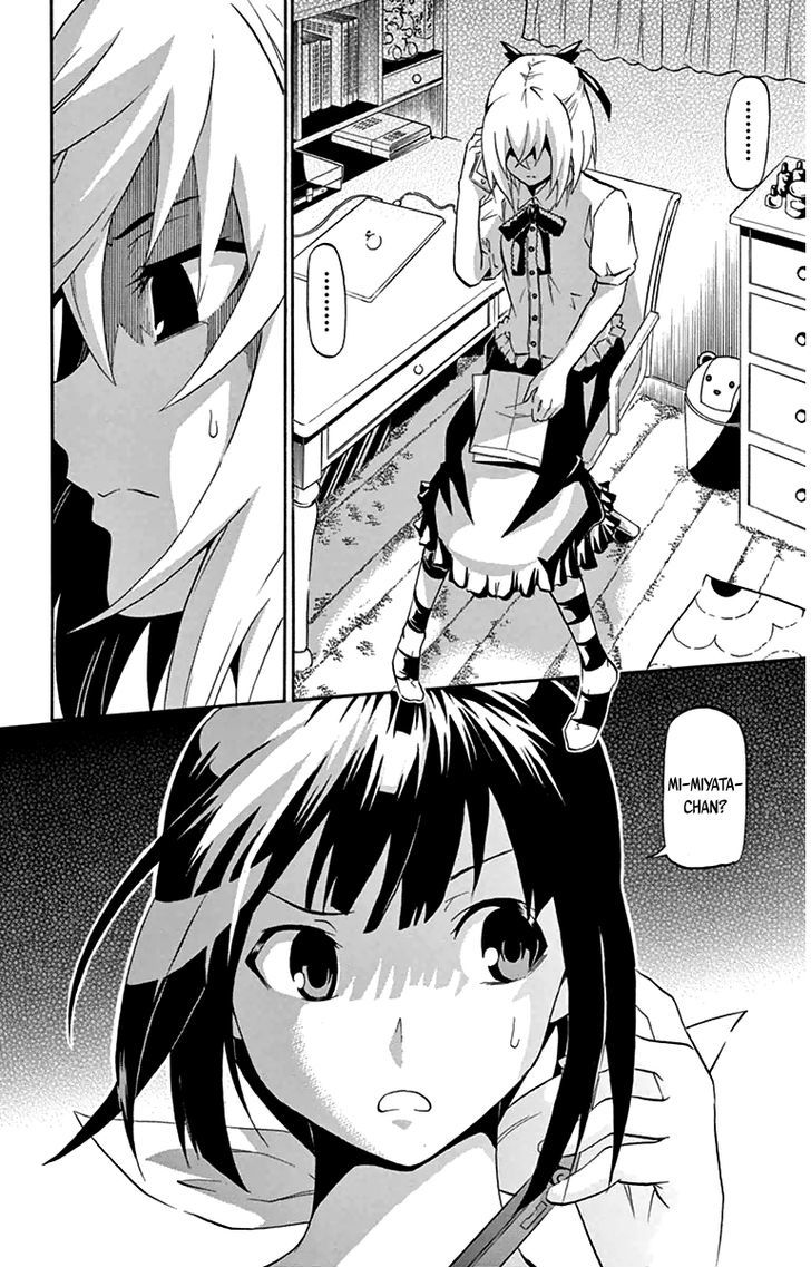 Read Keijo!!!!!!!! chapter 8 image 16 on Lezhin