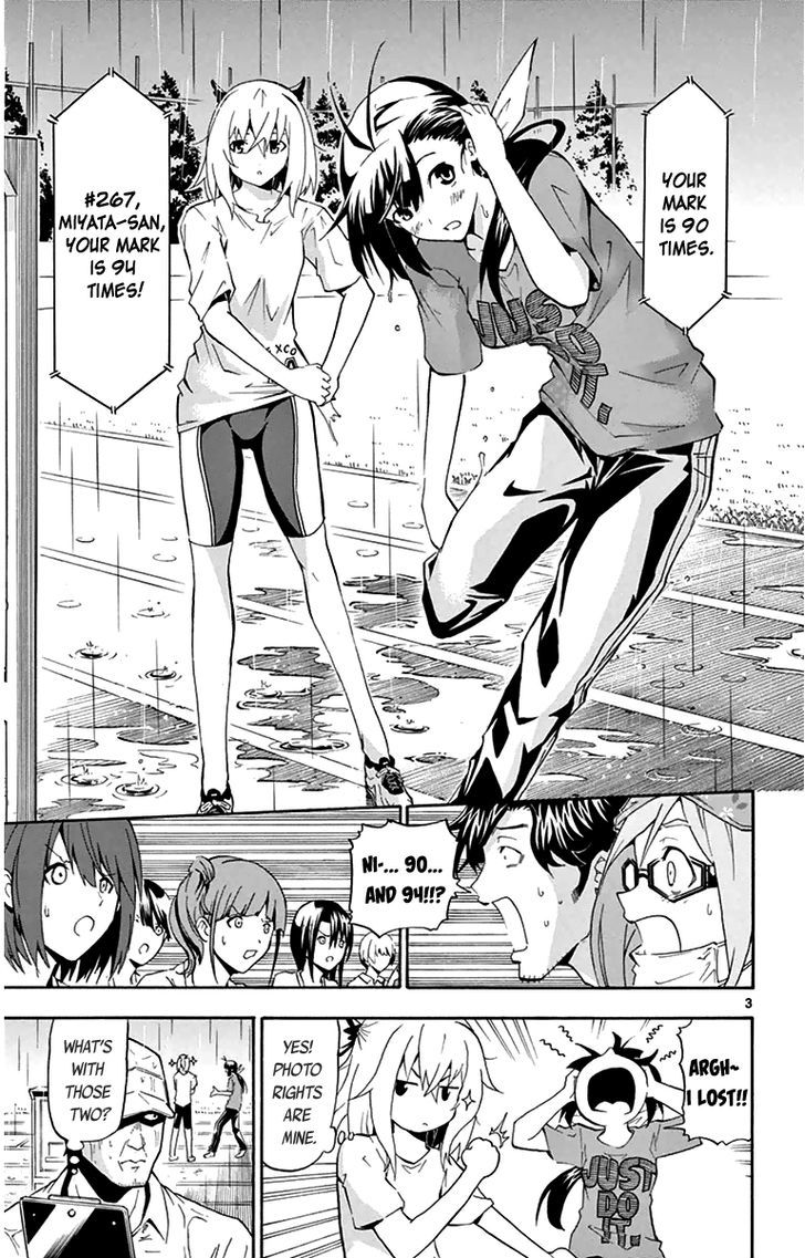 Read Keijo!!!!!!!! chapter 8 image 2 on Lezhin