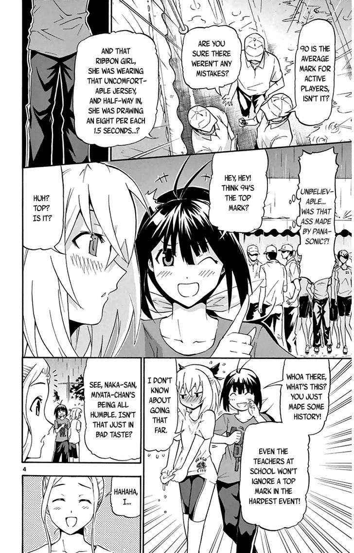Read Keijo!!!!!!!! chapter 8 image 3 on Lezhin